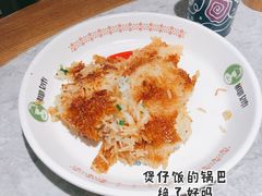 -椰妹·椰子鸡火锅(三祺广场店)