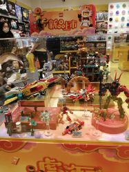 -乐高授权专卖店(南开大悦城店)