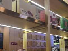 -霸王茶姬(南强街店)