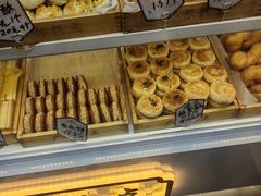 -广根糕点(中山西路店)