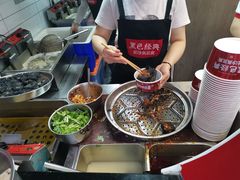 -黑色经典臭豆腐·湖南特产(坡子街店)