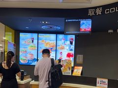 -麦当劳(萧山国际机场T3航站楼店)