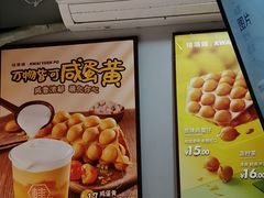 -桂源铺(亚新广场店)