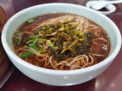 雪菜面-宜嘉园(东山店)
