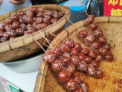 -邓记新一代糖油果子(四川煤管局供销公司职工宿舍店)