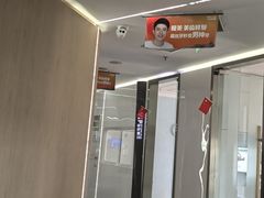 -极光口腔·矫正种植修复(锦江店)