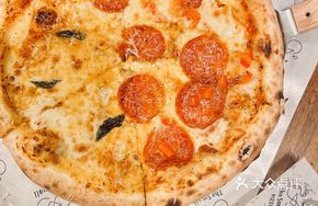 Salami Pizza