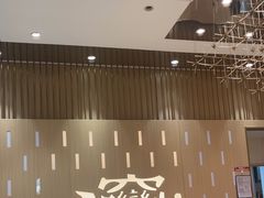 -老碗会·陕西手工面(前海世茂店)