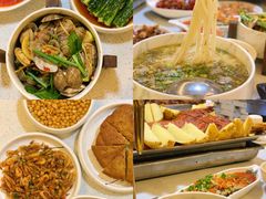 -浮何烤铺(桐梓林店)