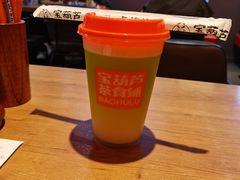 -宝葫芦西北茶食铺(万达店)