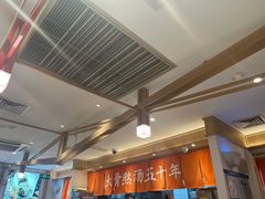 -味千拉面(双井店)