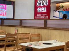 -傣妹火锅(南京东路一店)