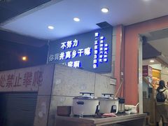 -醉壹号海鲜大排档(厦门美食地标店)