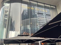 -Ministry of Crab•MOC(交子大道店)