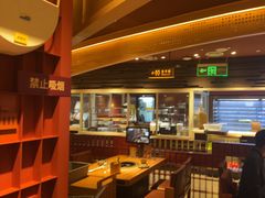 -巴奴毛肚火锅(龙湖锦艺城店)