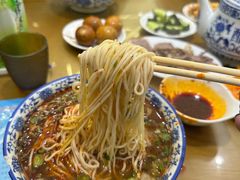 -清真磨沟沿老字号牛肉面(总店)