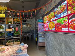 -阆辣荟餐饮(老味道8年·古城店)