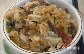 Bird Kidney Baozi Rice