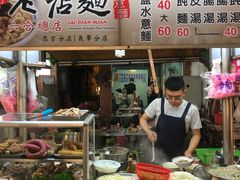 -六合夜市