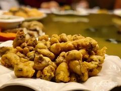 -大清花饺子(五五路店)