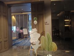 -天瑞轩·粤菜餐厅
