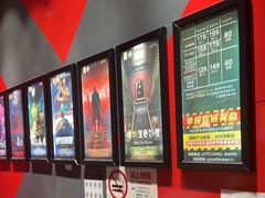 -Xcape异时刻密室逃脱魔法互动(瑞虹天地太阳宫店)