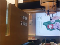 大堂-九孔·筒骨莲藕汤锅(大明宫万达店)