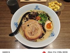 -雷神拉面(财富中心玉米楼店)
