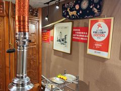 -名扬烤肉(起源店)