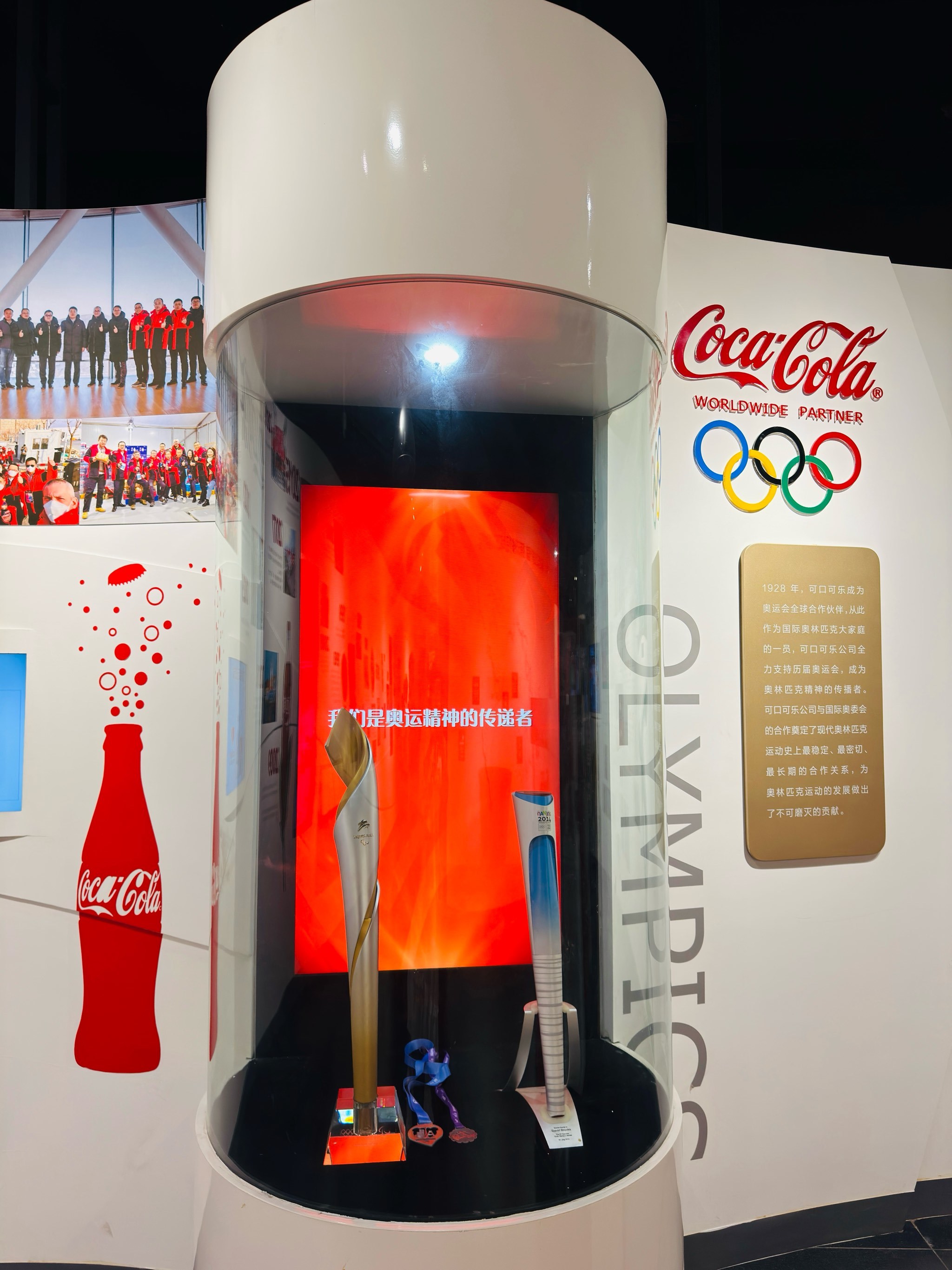 西南唯一一家可口可乐博物馆