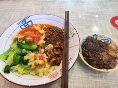 -大嘻咹biangbiang面(历史博物馆店)