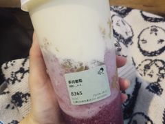 -喜茶(北京五棵松华熙店)