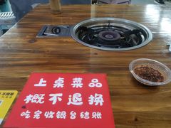 -笔记安顺夺夺粉火锅