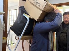 -搬帮帮日式精品打包搬家服务