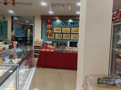 -蜂蝶来饼店(拱北总店)