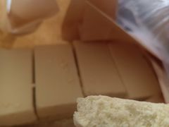 -刘记独流白糕干