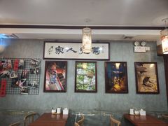-菊儿人家·北京胡同菜(南锣鼓巷店)