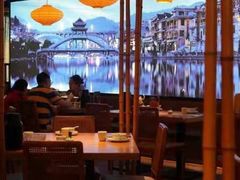 -沅江水·湖南家宴(南村万博长隆商圈店)