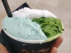 -九十葉·抹茶(南京·德基店)