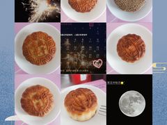 -欣乐糕点店(洪湖里总店)
