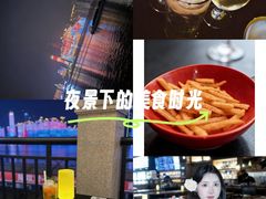 -COMMUNE幻师(渔人码头店)