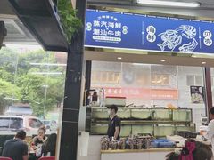 -争先鲜·蒸汽海鲜自助·鲜切牛肉