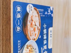 -文叔·湖北名小吃·小龙虾(华强北店)