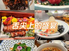 -上座云间·青年赣菜(绿茵店)