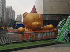 店内环境-太原茂业天地购物中心