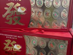 -山姆会员商店(邻瑞广场店)