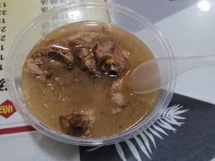 -袁森泰鲜汤(江汉区三民靓汤店)