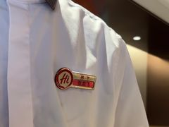 -海底捞火锅(枫蓝国际购物中心店)
