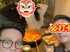 -大龙燚·旷野鲜火锅(广州首店)