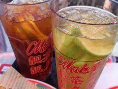 -孖记茶档·热腾茶餐(荔湾领展广场店)
